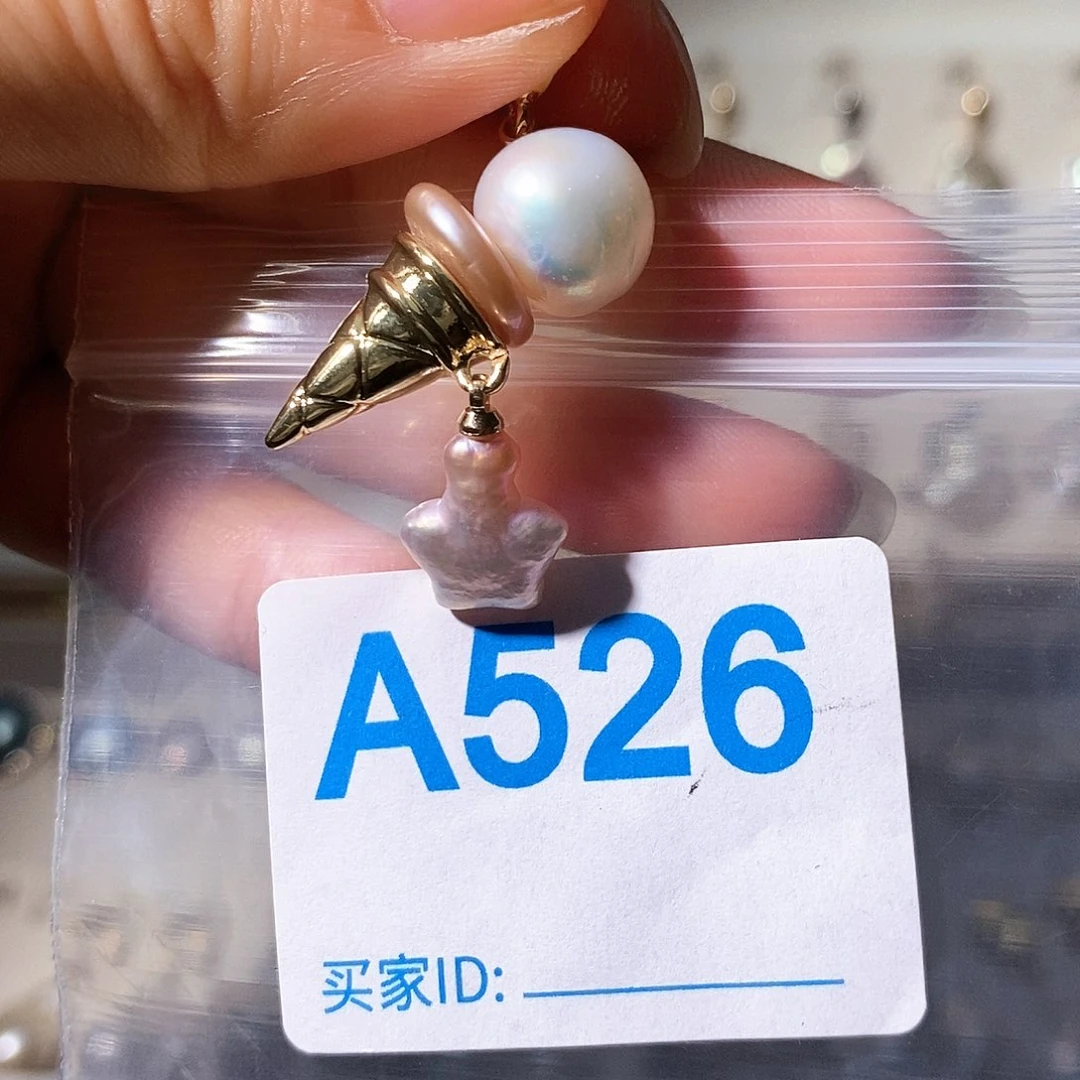 淡水珍珠未镶嵌颈饰