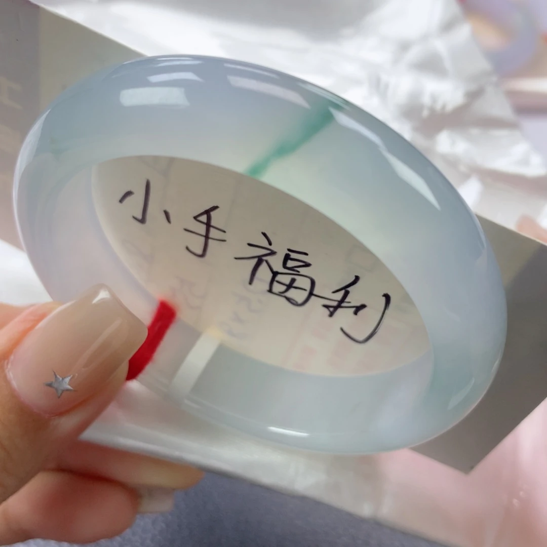 翡翠手镯未镶嵌缅甸天然翡翠手镯51.3正