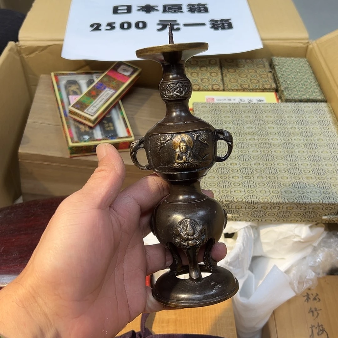 京***升新号开播 包箱2500
