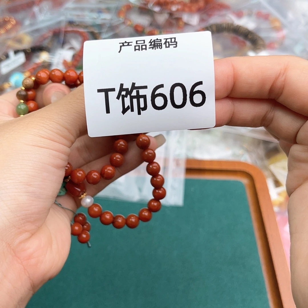 哦哦哦哦哦哦哦哦