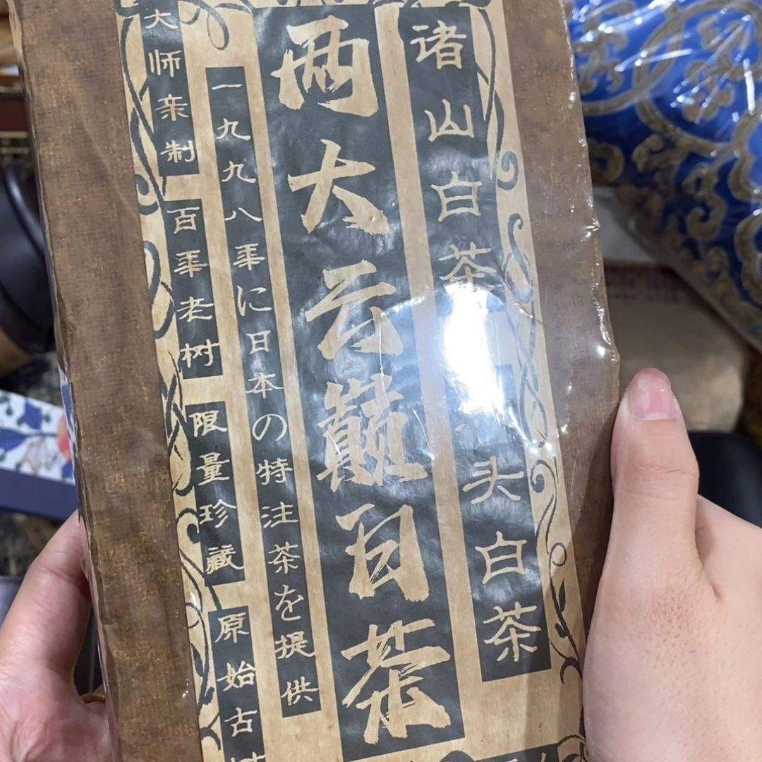 紫砂哈哈哈哈哈哈哈哈哈哈