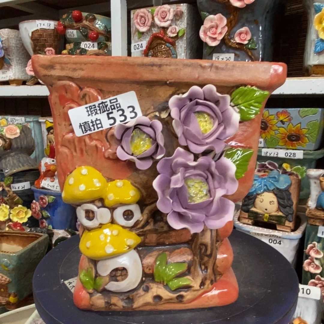 【闪购商品】       533