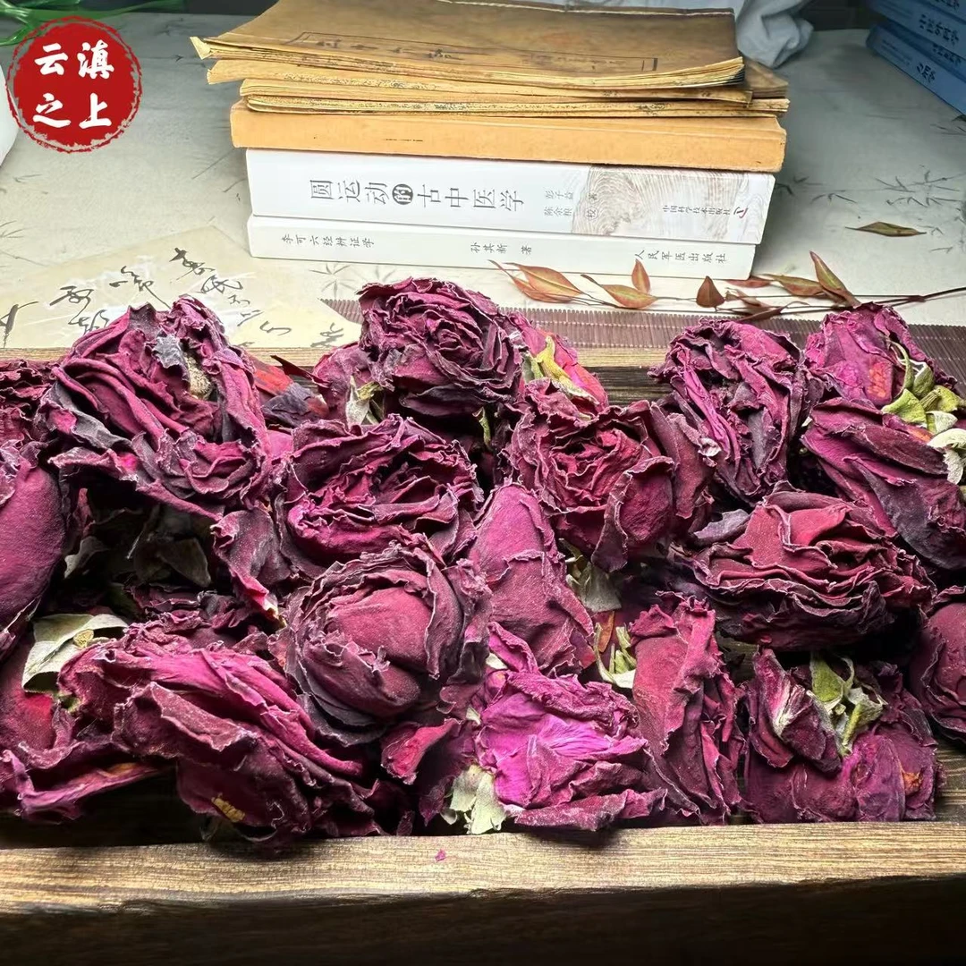 【阿豪优选】墨红玫瑰花 （烤干）