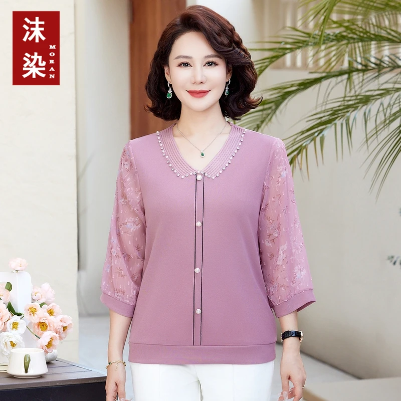 夏季新款妈妈装中袖小衫中老年女装时尚休闲宽松V领针织打底衫女