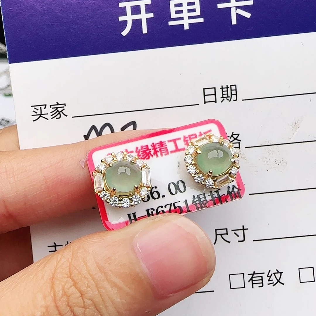 银S925镶嵌戒指翡翠戒指