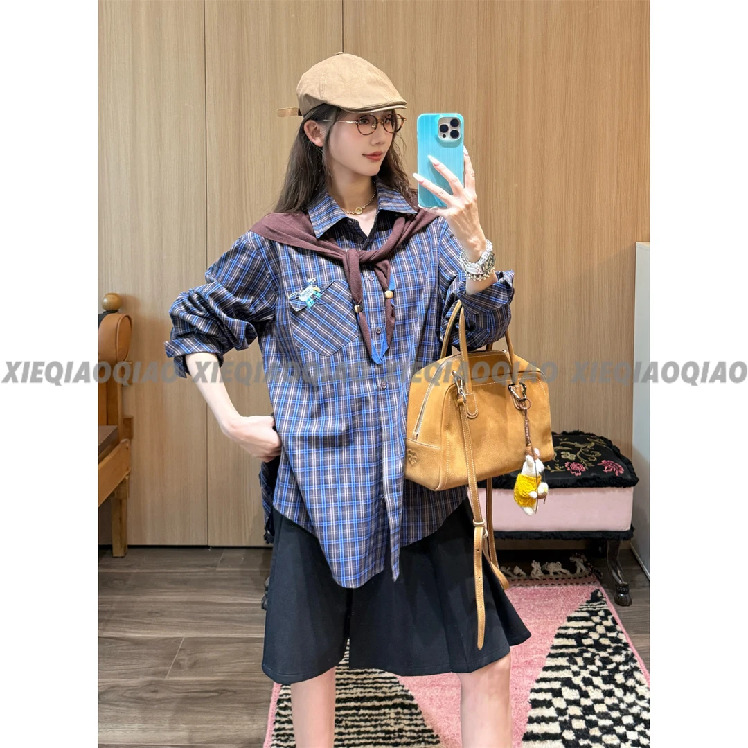 谢荞荞「幻格奏章」早秋季新款莱赛尔简约披肩+长袖格子衬衫两件套
