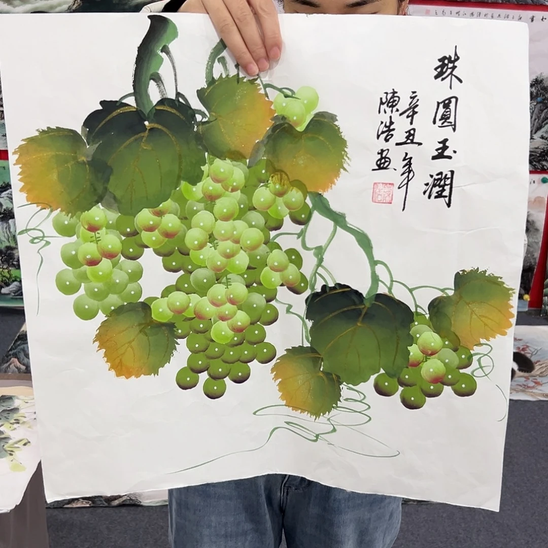 花开富贵富贵花开
