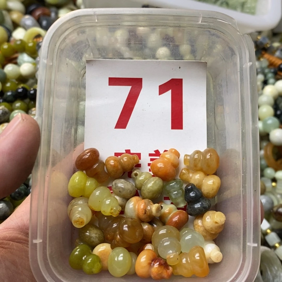 蛇纹石玉珠子未镶嵌