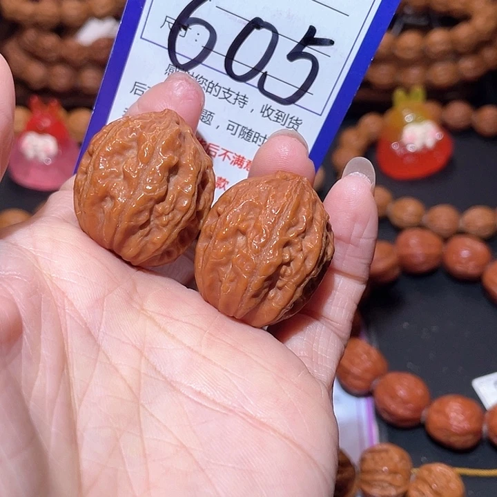 文玩核桃手串605福利粗筋八棱秋子手捻2.7+