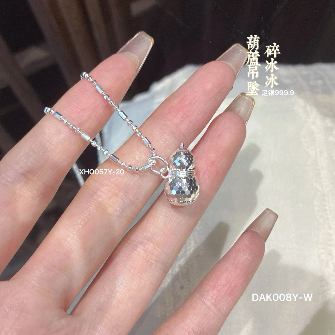 吊坠足银 足银9999项链气质百搭小众银色碎冰冰葫芦吊坠足银项链