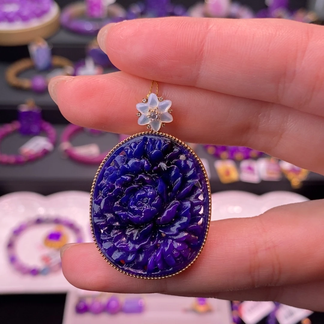 苏纪石（舒俱来）18K金镶嵌吊坠(不含链)