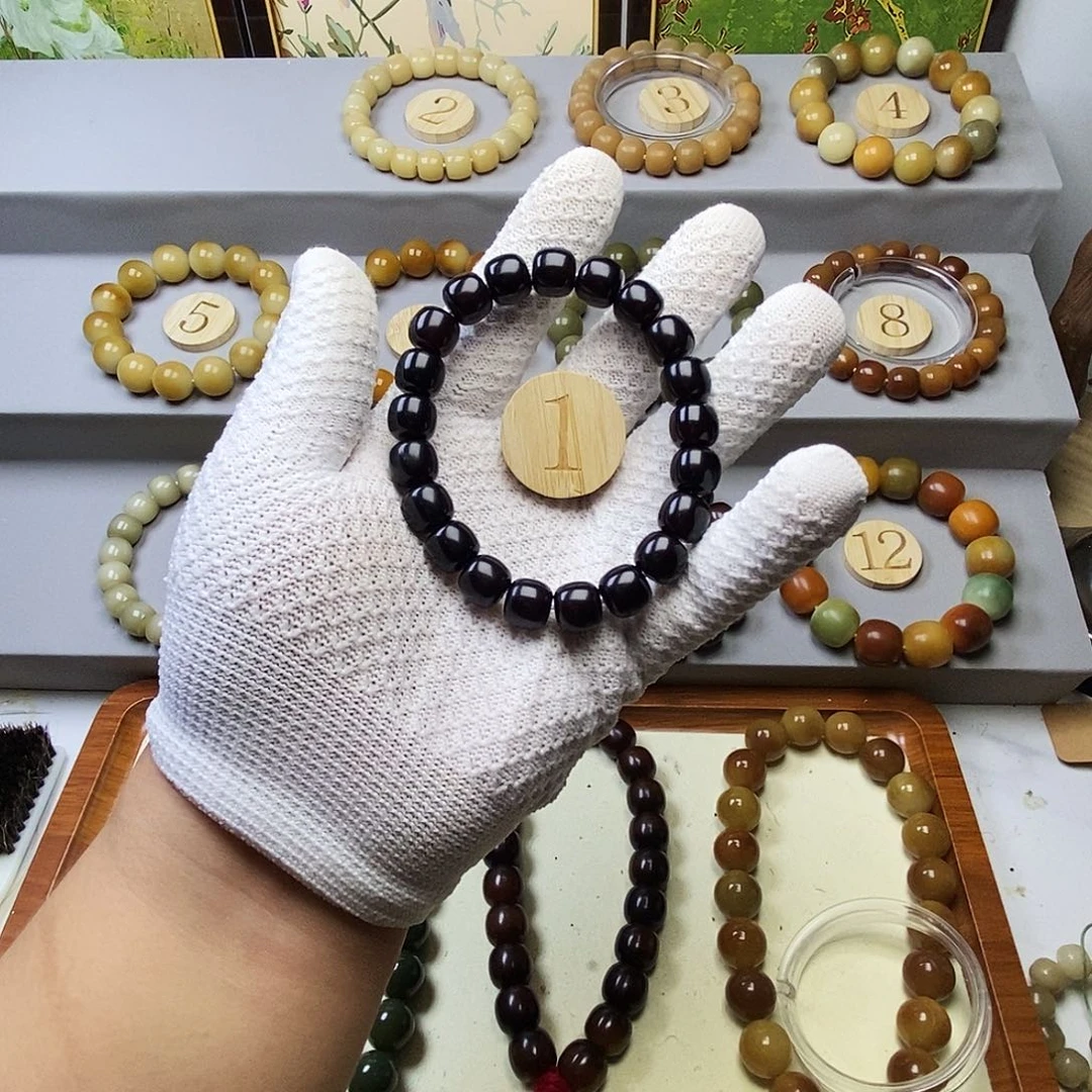 吊坠菩提根/象牙果