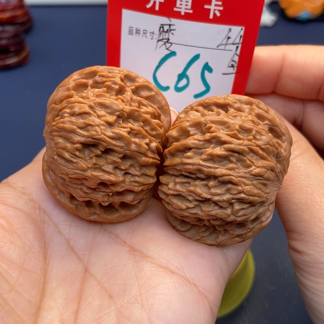 吊坠文玩核桃文玩核桃