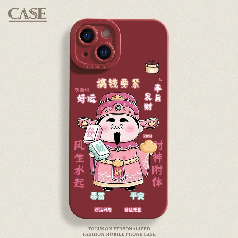 搞钱要紧适用iPhone16ProMax手机壳15苹果14软13瞳影12磨砂11xsxr