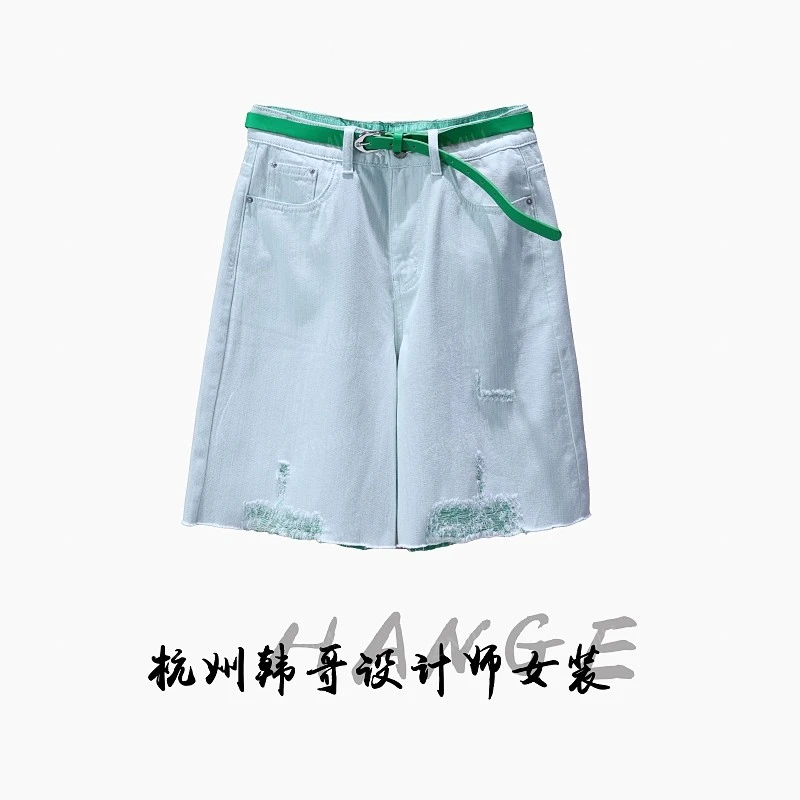 【韩哥女装】2025欧版时尚云峰白毛边磨破高腰A字牛仔短裤8956-H8