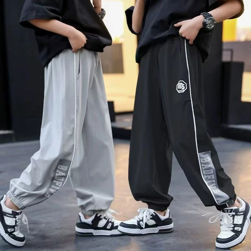 502824 童装男童速干长裤 2025春季儿童速干冰丝弹力休闲夏长裤子