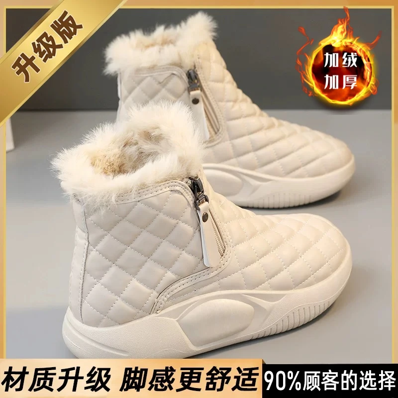 秋冬新款【加棉】女士英伦风经典百搭雪地靴马丁靴XQ5859