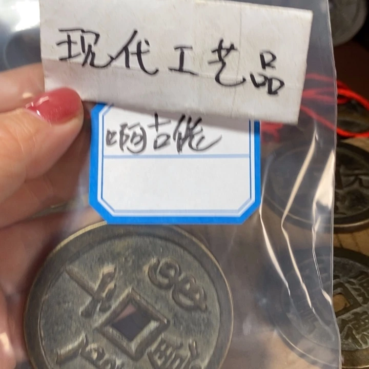 啊***佬铜现代工艺品花钱