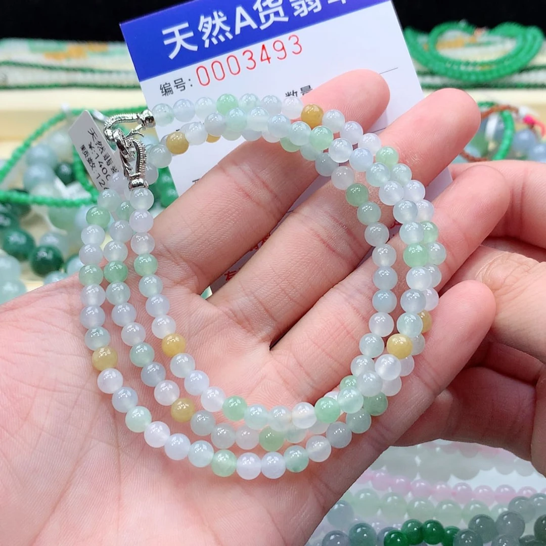 【闪购商品】项链未镶嵌翡翠缅甸天然A货翡翠