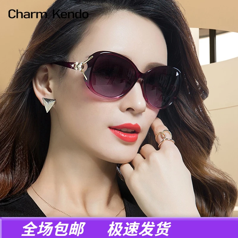 Charm Kendo太阳镜女2025款时尚气质防晒防紫外线偏光眼镜墨镜