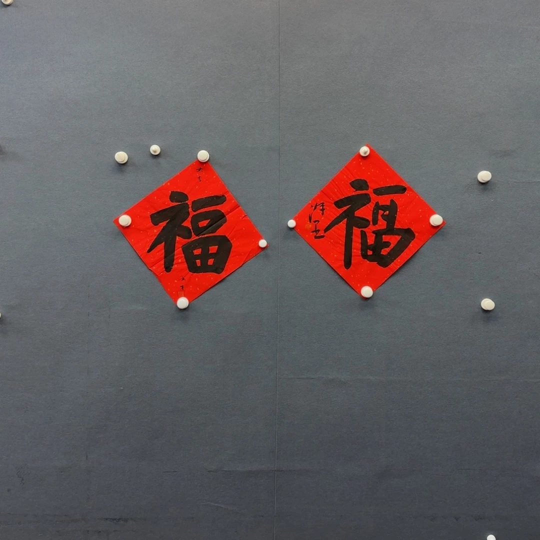 书法作品多次参加全国