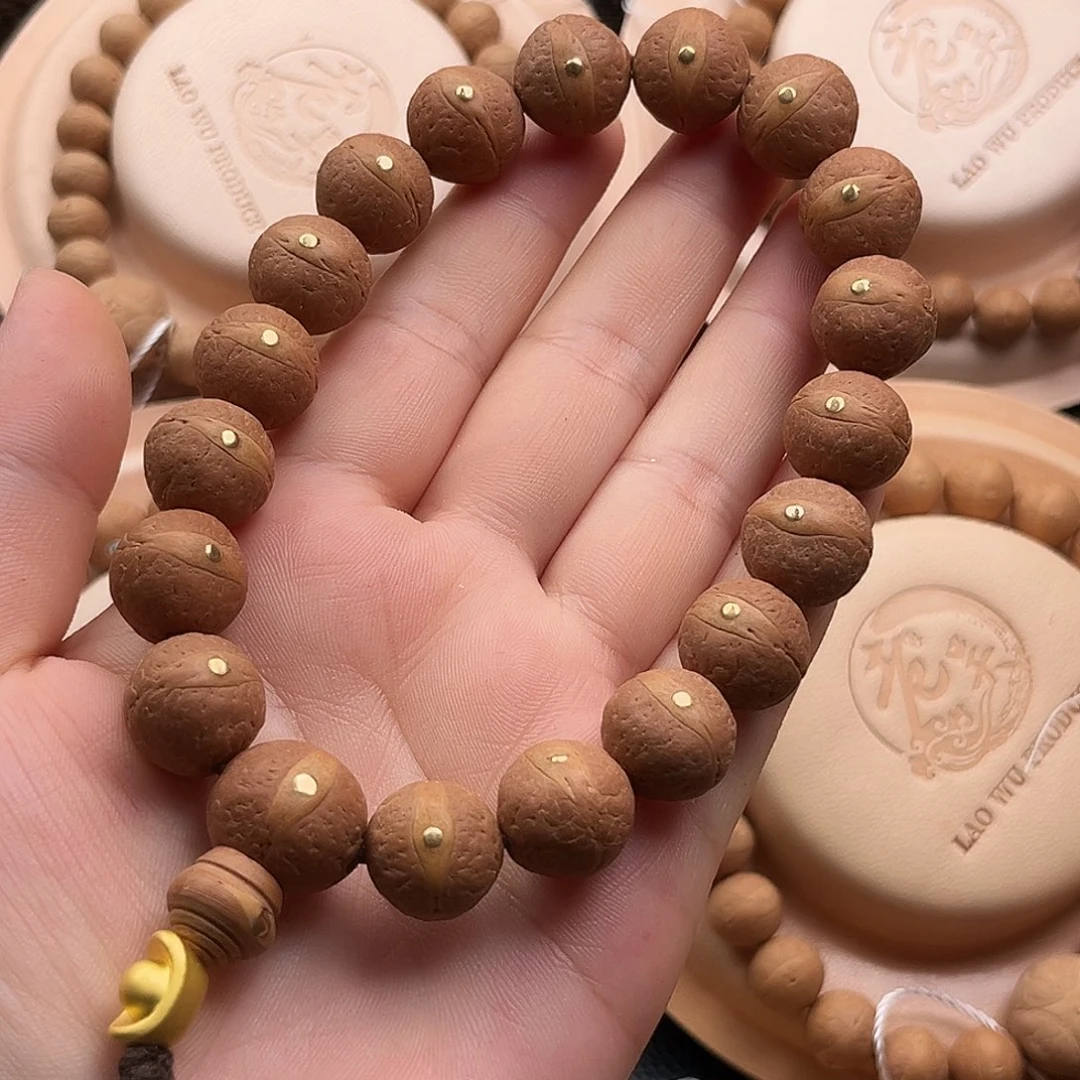 凤眼菩提手串福利14.5mm高密度红皮