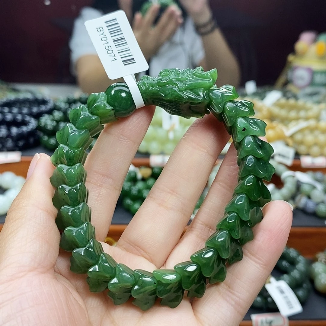 手链未镶嵌和田玉