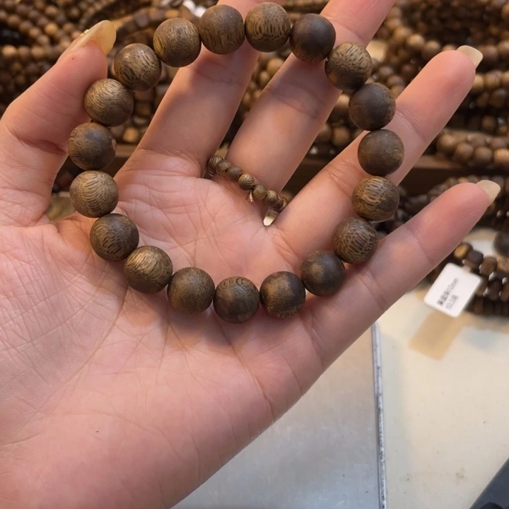 沉香沉香碎屑卡1.1规格单圈一条