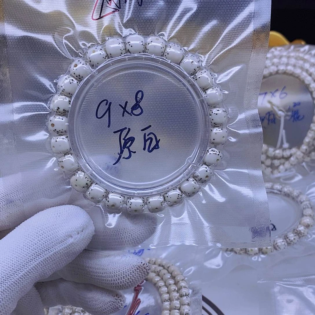 海***鹤星月菩提手串原白