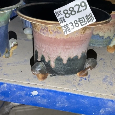 乘***浪罐8829 微瑕38包邮景德镇陶瓷