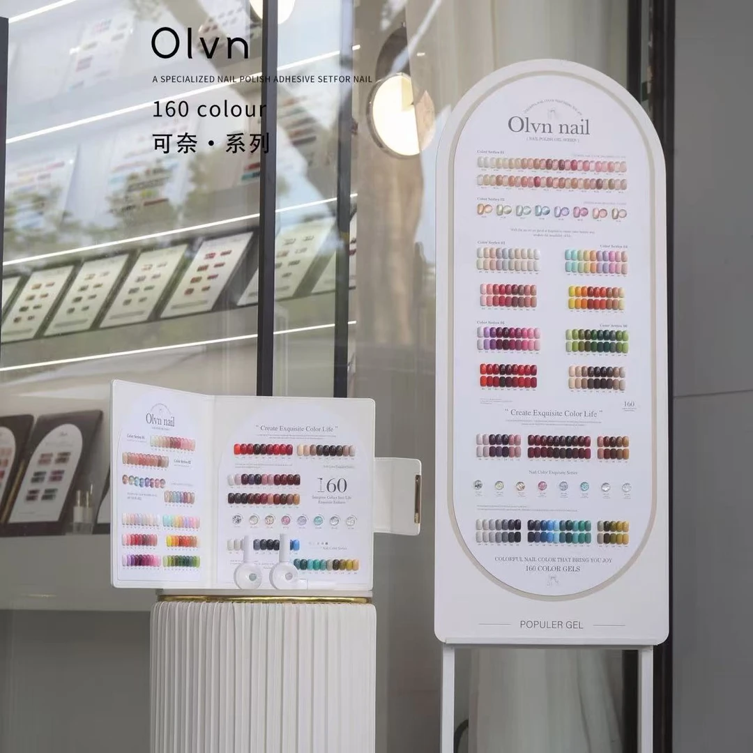 鸥璐160色甲油胶套装2025年新款流行色一整套美甲店专用光疗全套