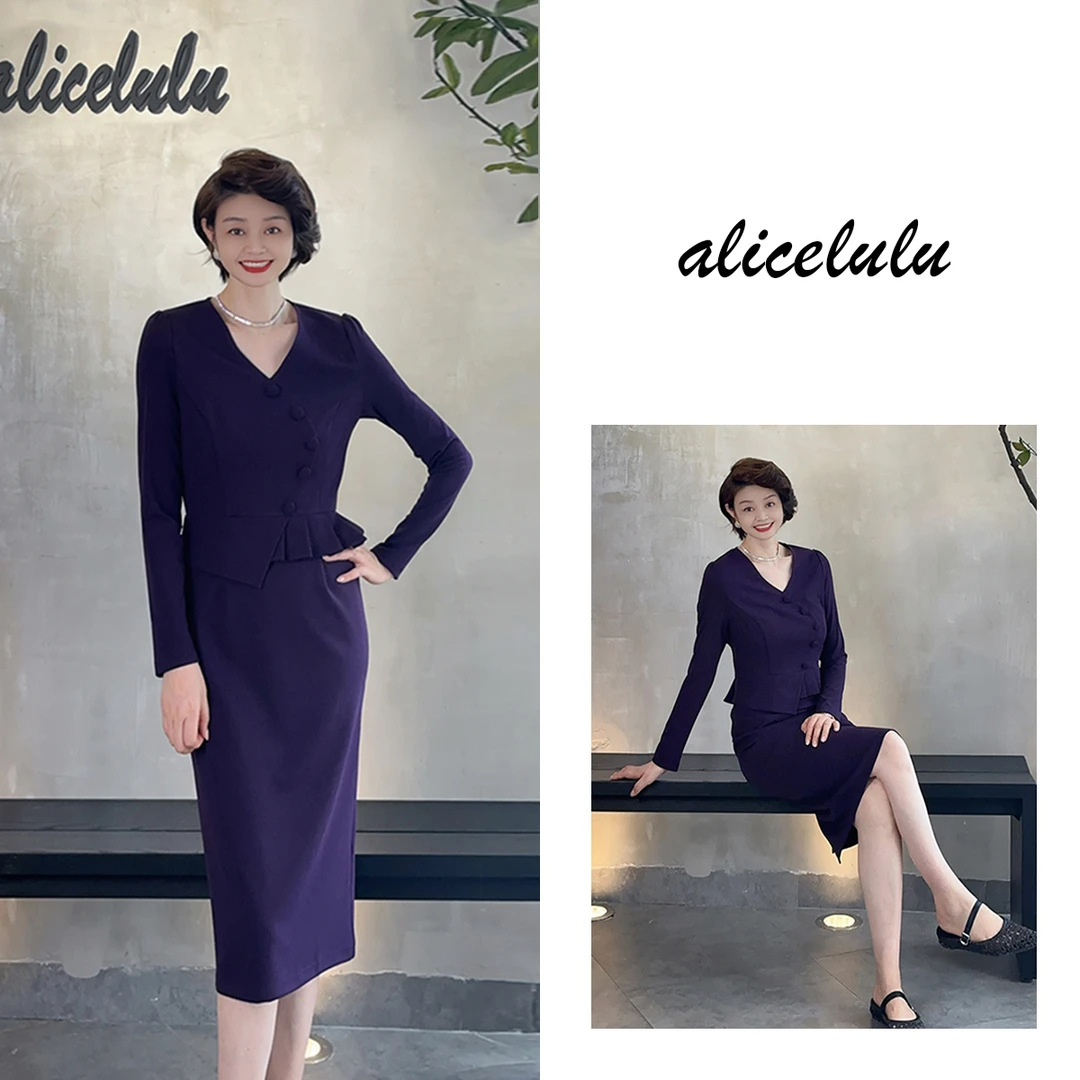 [alicelulu] 小众不撞款紫色假两件V领收腰显瘦连衣裙S2144711E