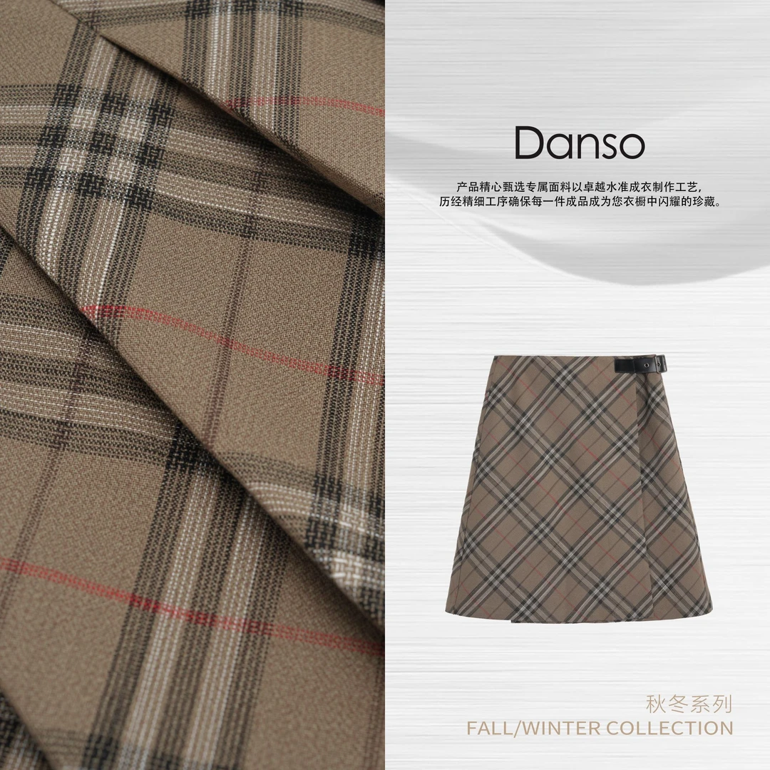 Danso丨经典英伦美学巴家半裙丨玉美华