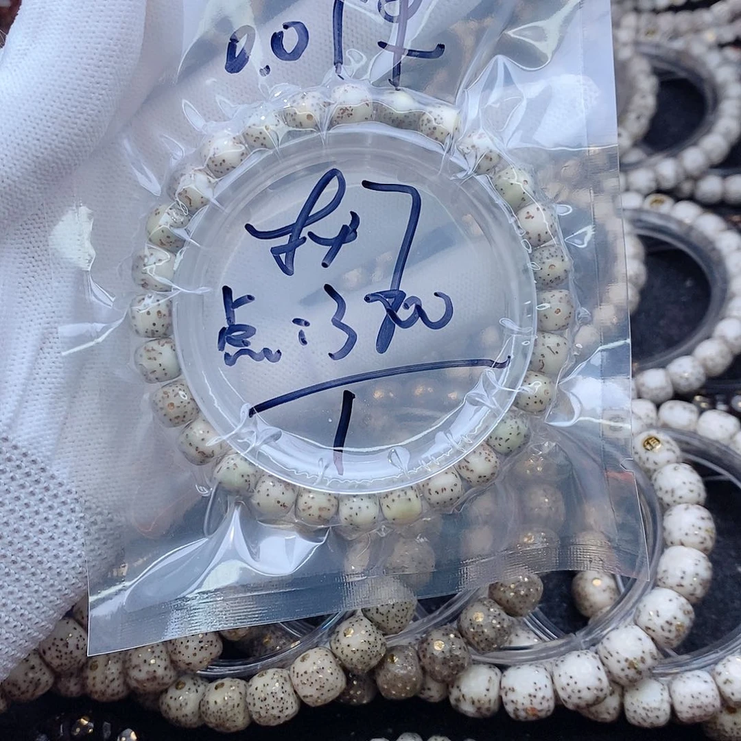 星月菩提手串星月