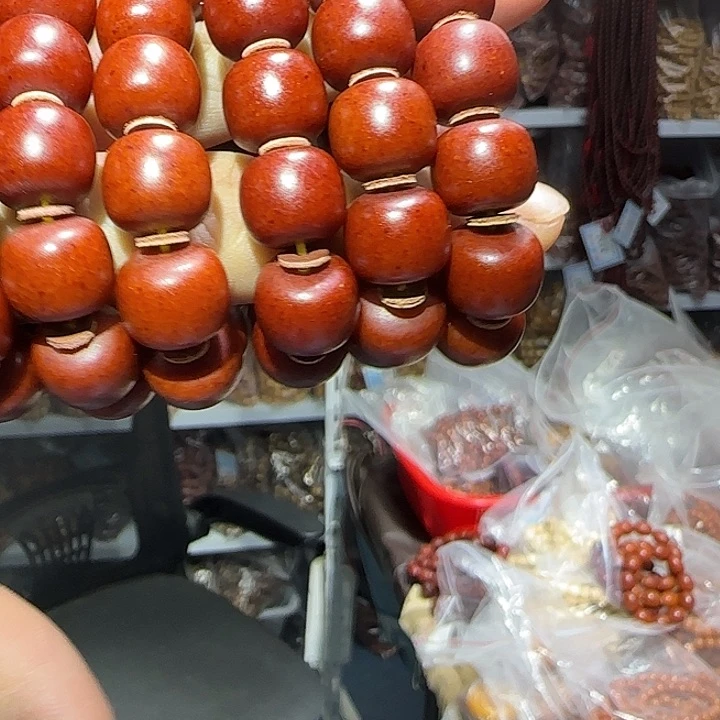 13大加橘皮手串多样性发其一