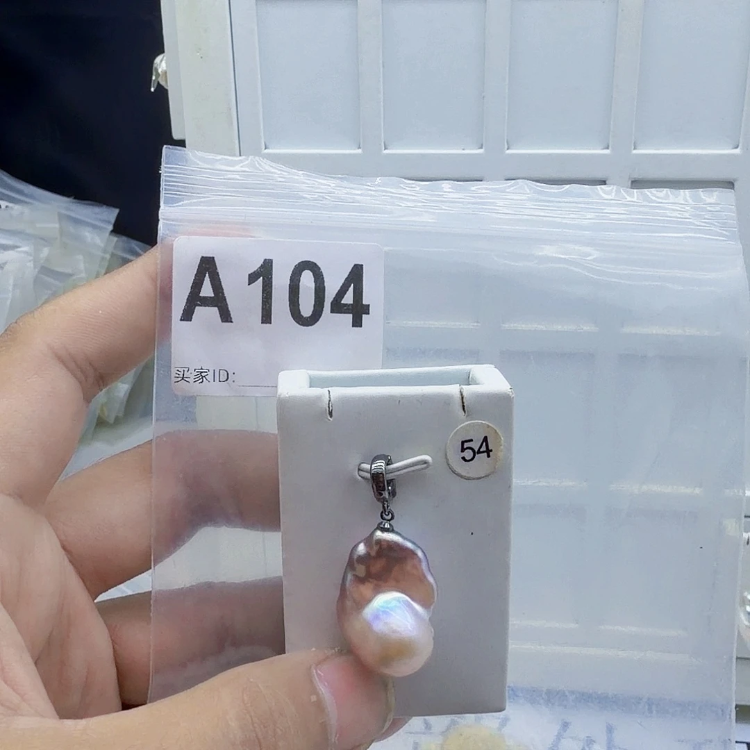 颈饰合金淡水珍珠