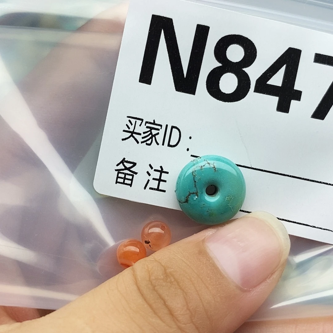 晚****南红玛瑙未镶嵌配饰