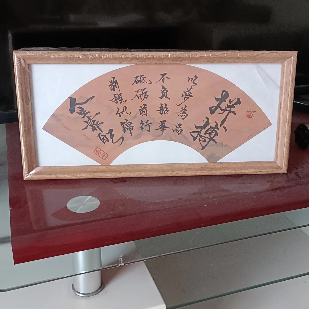 装饰家居摆台（15*33）