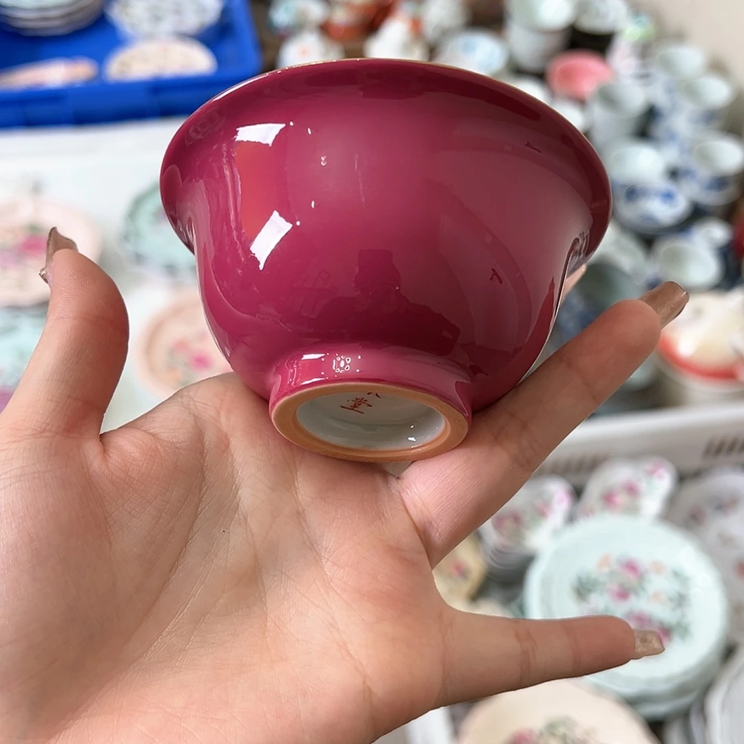 微瑕微瑕景德镇陶瓷