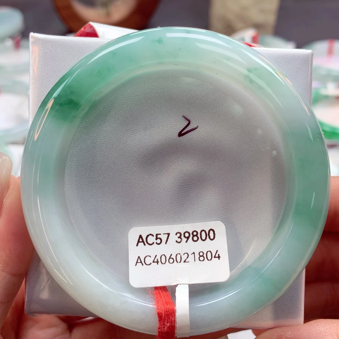 翡翠手镯未镶嵌57正40号88