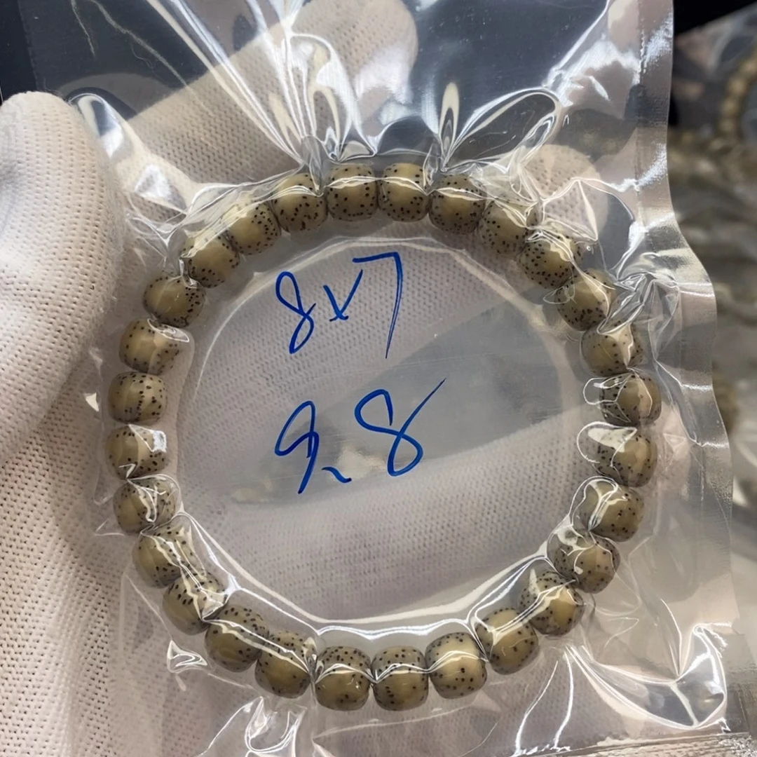 星月菩提吊坠星月