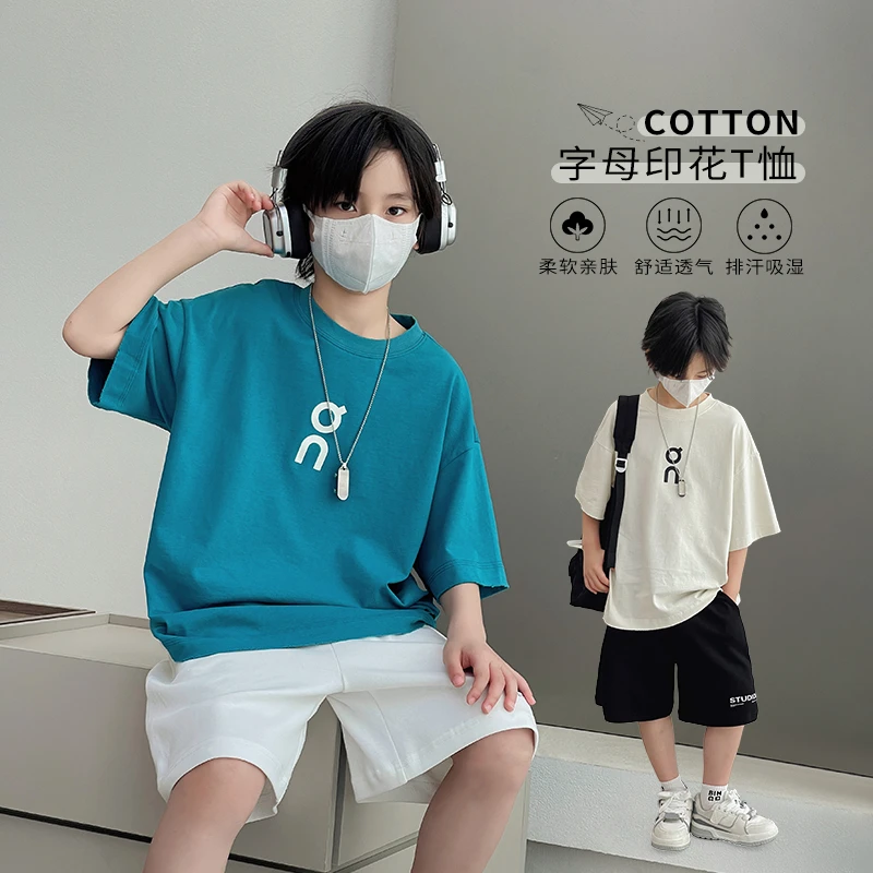 男童夏装T恤纯棉2025新款儿童短袖蓝色中大童宽松半袖上衣洋气