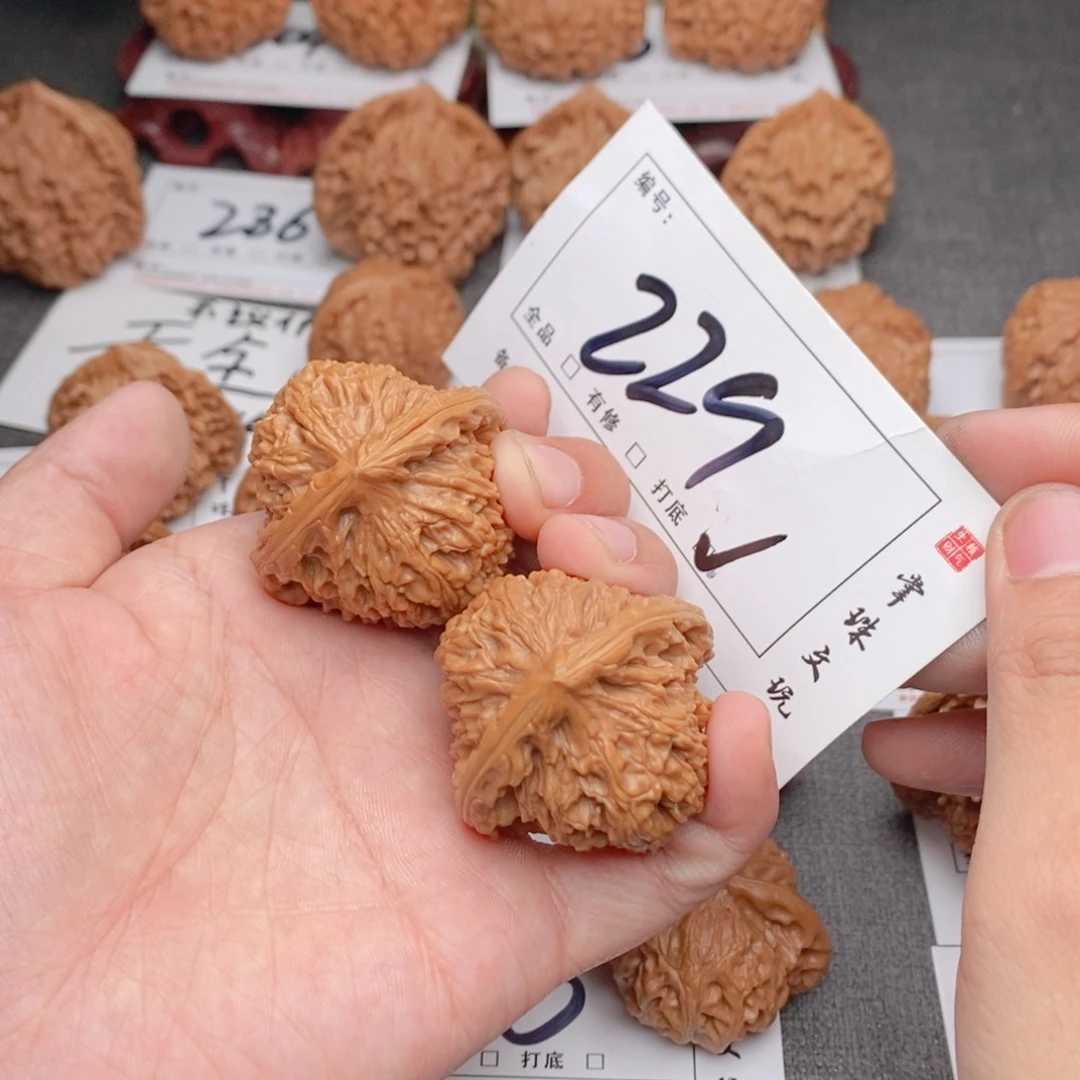 文玩核桃吊坠41南疆229