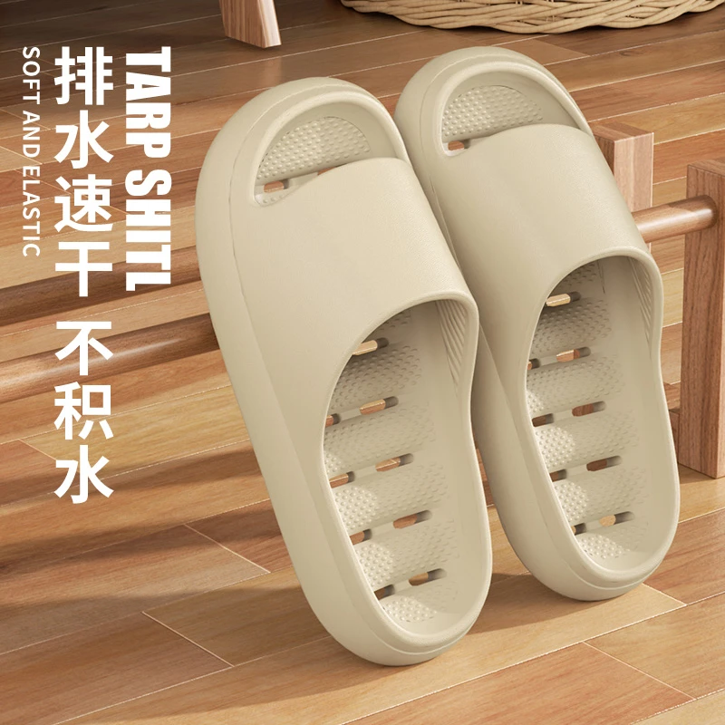 足康乐2025新款男士凉拖鞋夏季室内浴室洗澡静音防滑镂空漏水拖鞋