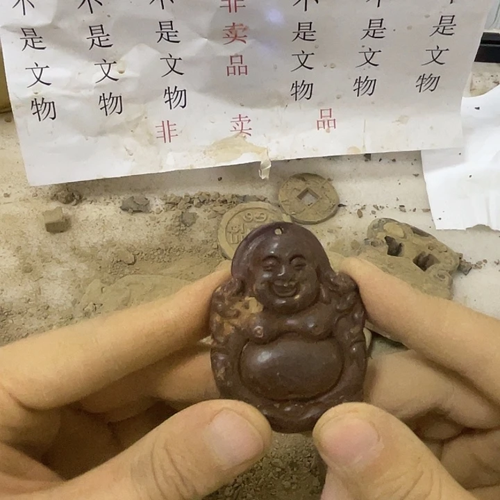 未镶嵌啊啊啊啊啊啊啊硅化玉