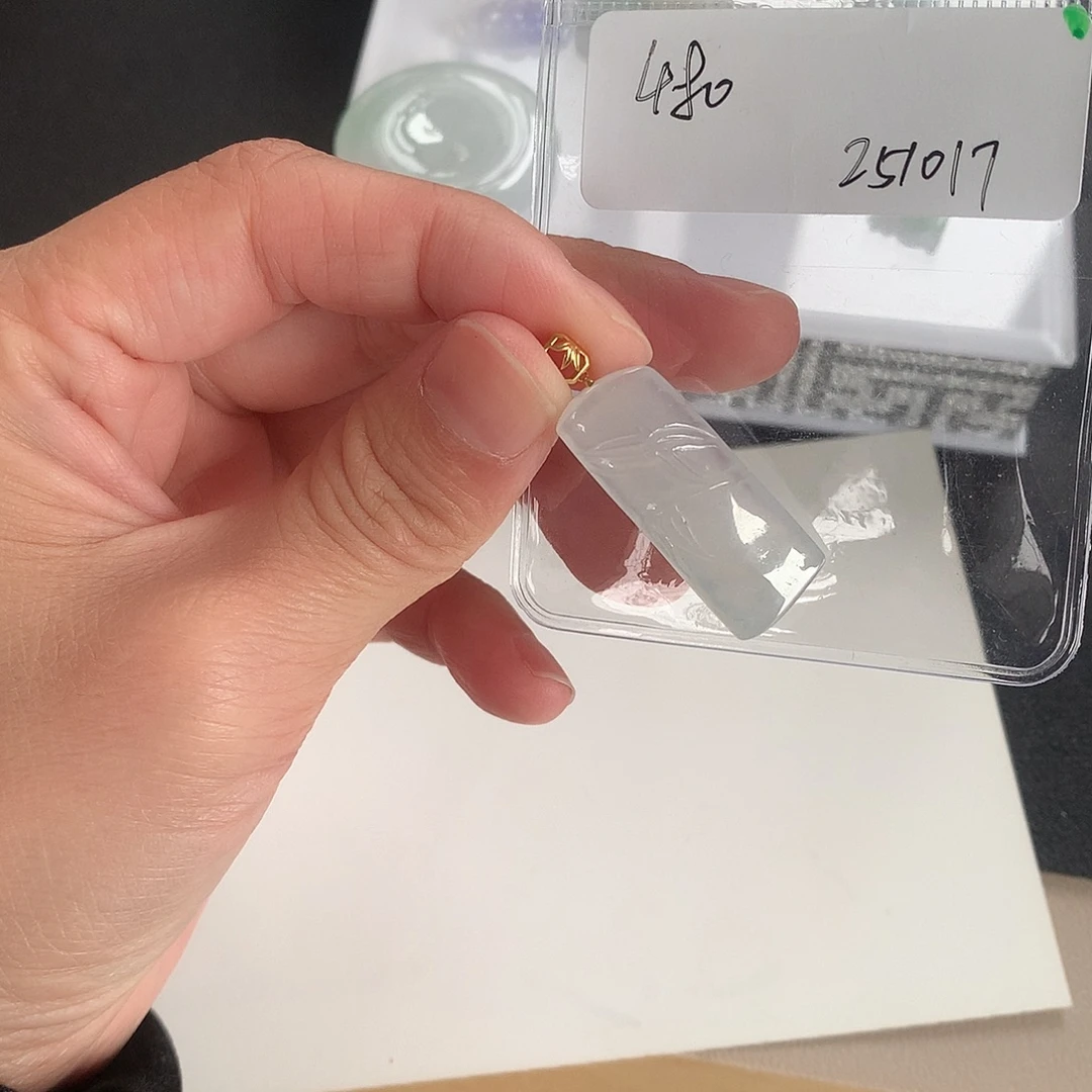 翡翠18K金镶嵌颈饰竹节