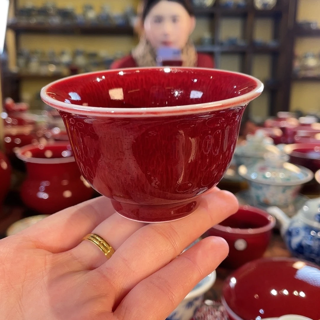 清欢雅玩原矿郎红福利杯