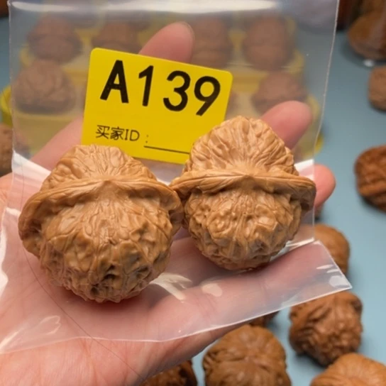 長***.文玩核桃吊坠南瓜墩 41