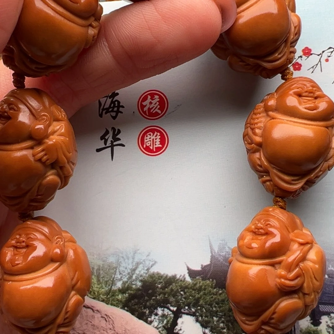 手串/手链橄榄核橄榄核