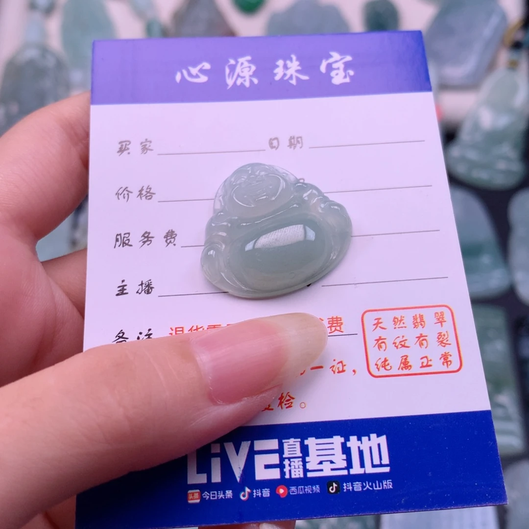 翡翠未镶嵌颈饰佛公